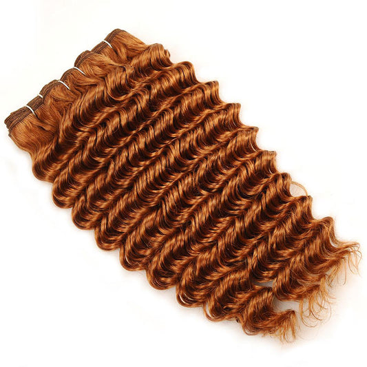 8”- 26” #33 100% Human Hair Deep Ocean Wave Bundles