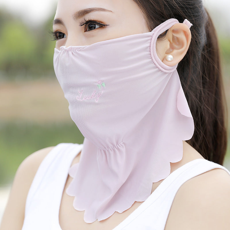 Wave Edge Enlarged Neck Guard Fruit Embroidered Dustproof Sunscreen Mask