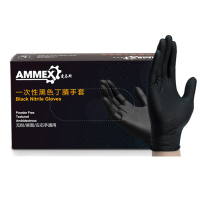 100 Hospital Grade Nitrile Disposable Gloves