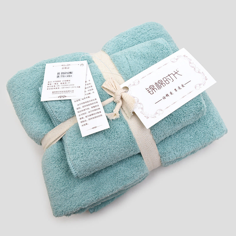 Coral velvet gift towel bath towel set