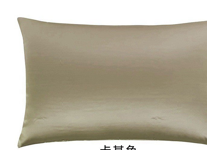 Polychromatic Silk Satin Zipper Pillow Case