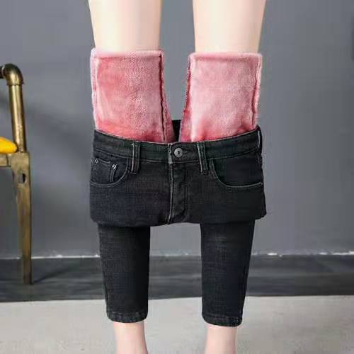 Lady’s Newport Plush Denim Jeans